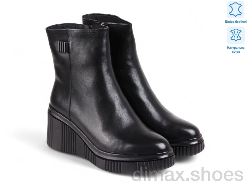 Allshoes 192070