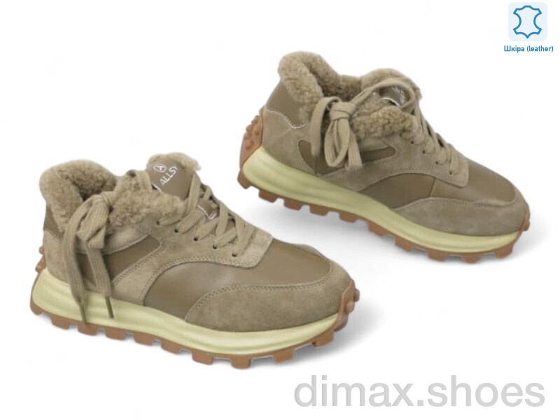 Allshoes 192183
