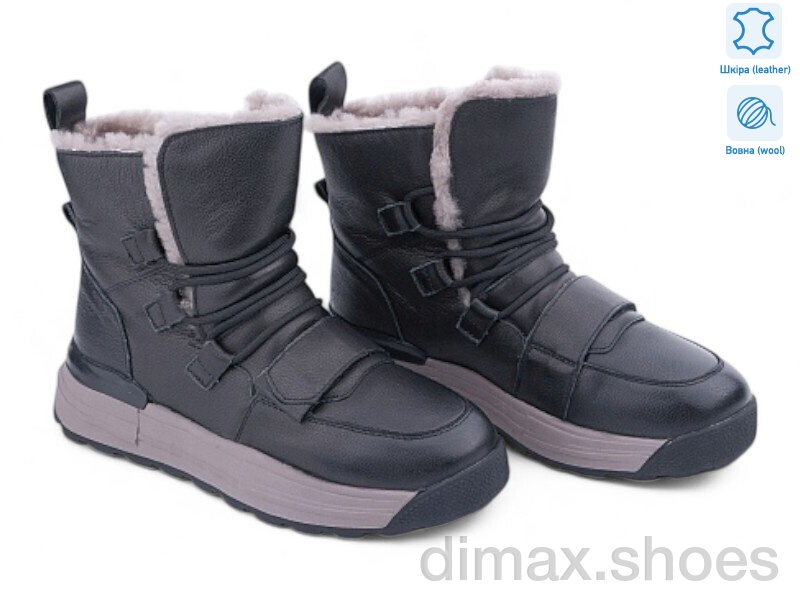 Allshoes 189620