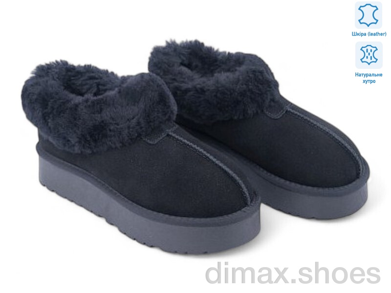 Allshoes 188200