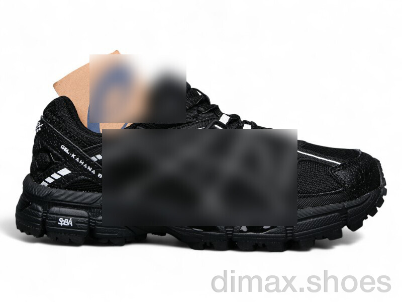 Dan Marest B890-9