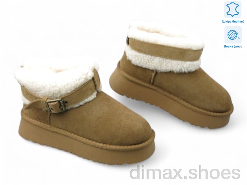 Allshoes 190067