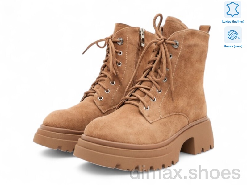 Allshoes 192371