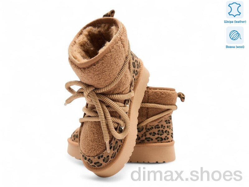 Allshoes 188072