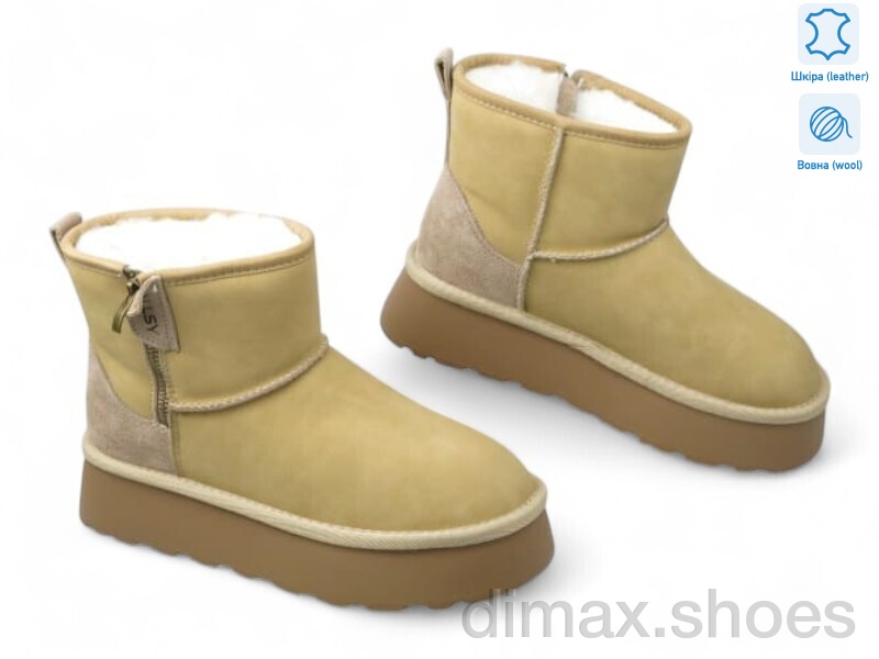 Allshoes 189772