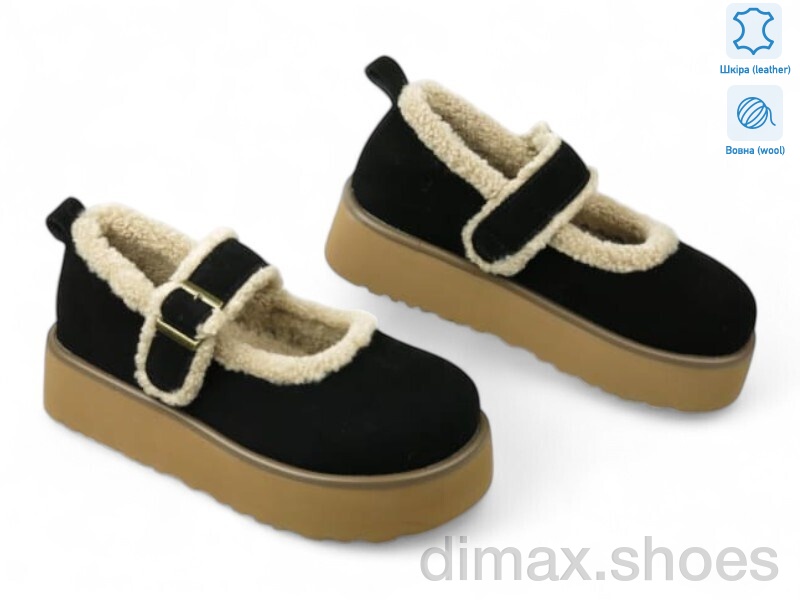 Allshoes 193243