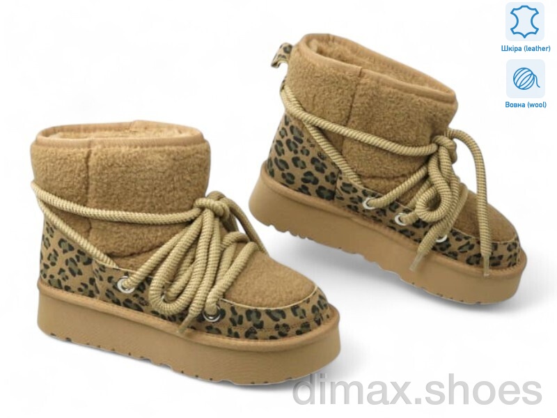Allshoes 188071