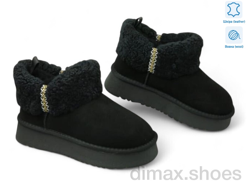 Allshoes 190242