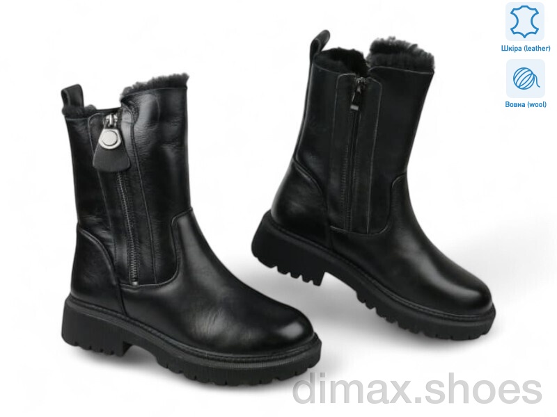 Allshoes 190105