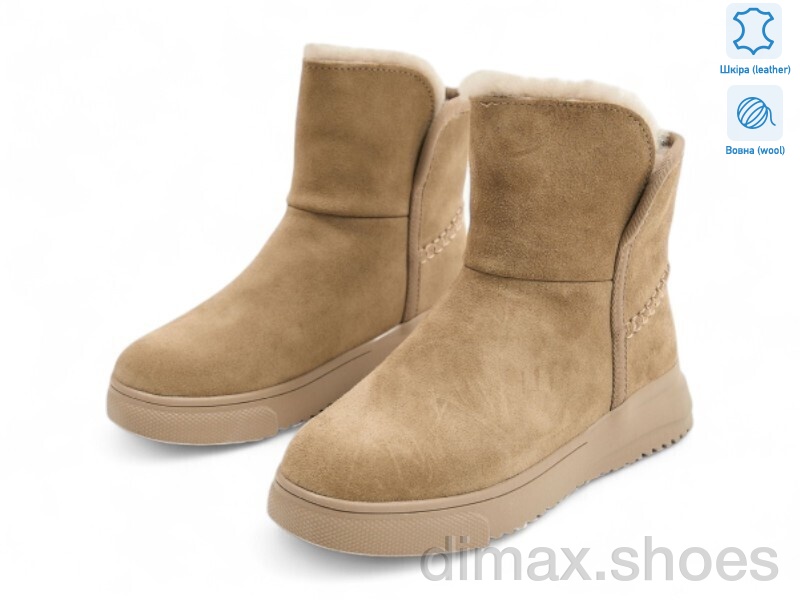 Allshoes 189355