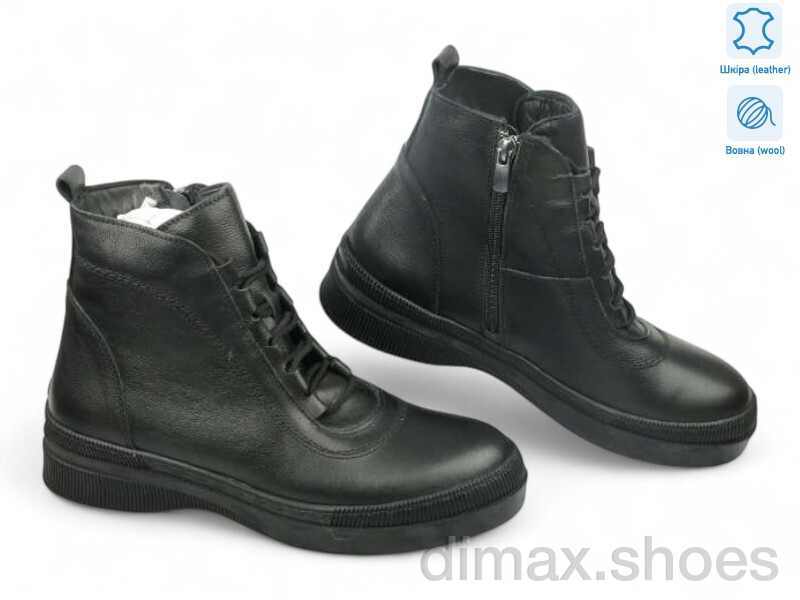 Allshoes 192754
