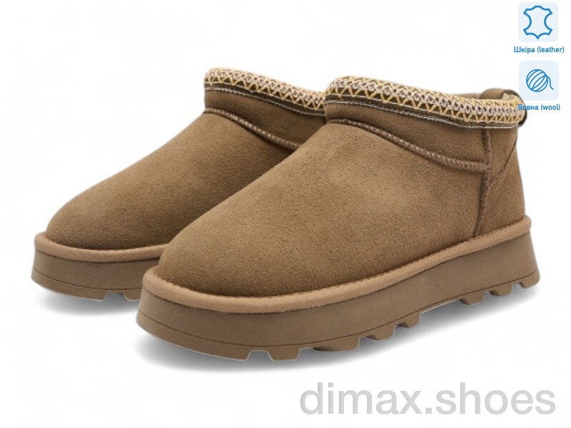 Allshoes 188046