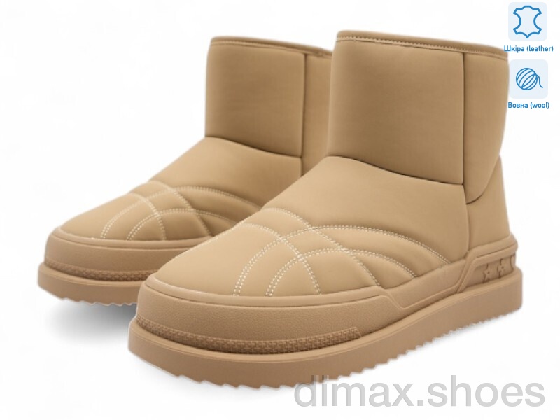 Allshoes 190050
