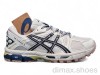 Dan Marest A890-1