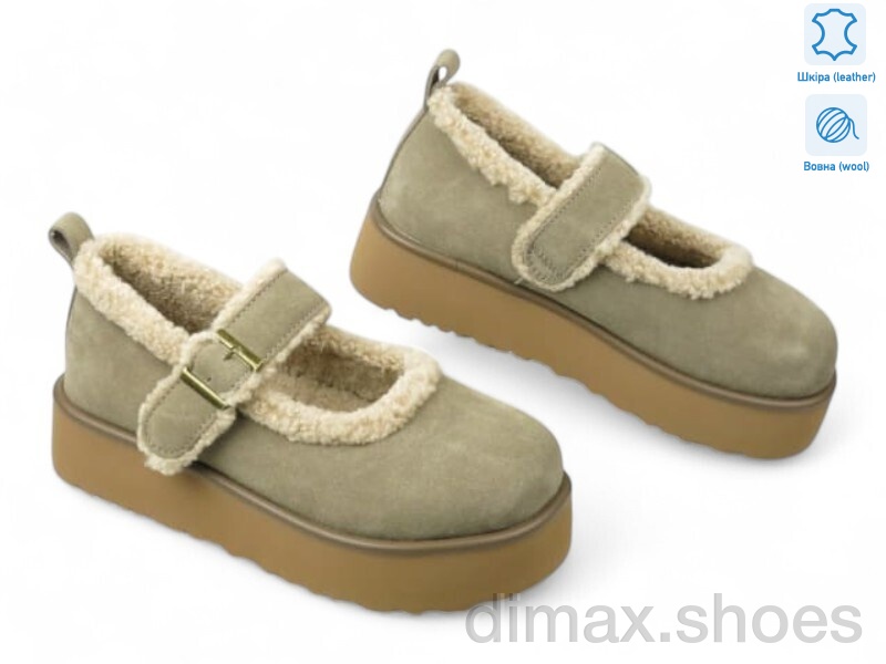 Allshoes 193244