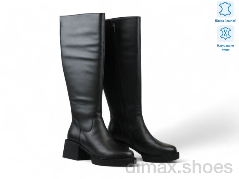 Allshoes 189467