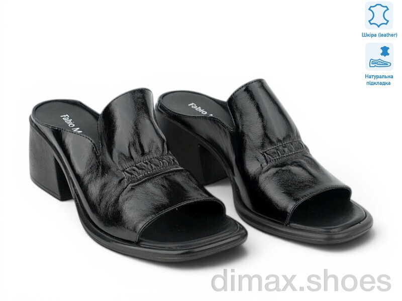 Allshoes 211647