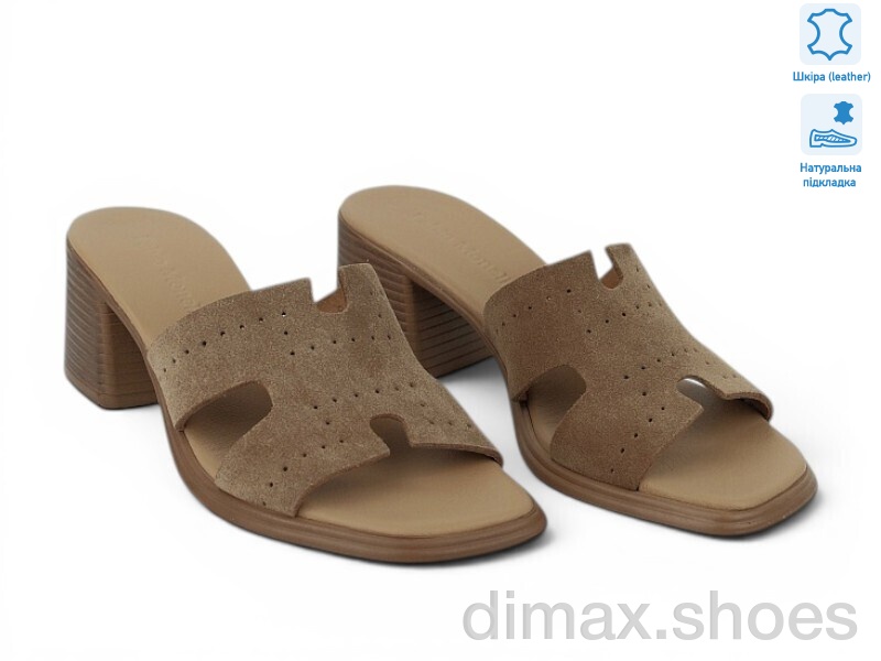 Allshoes 212105
