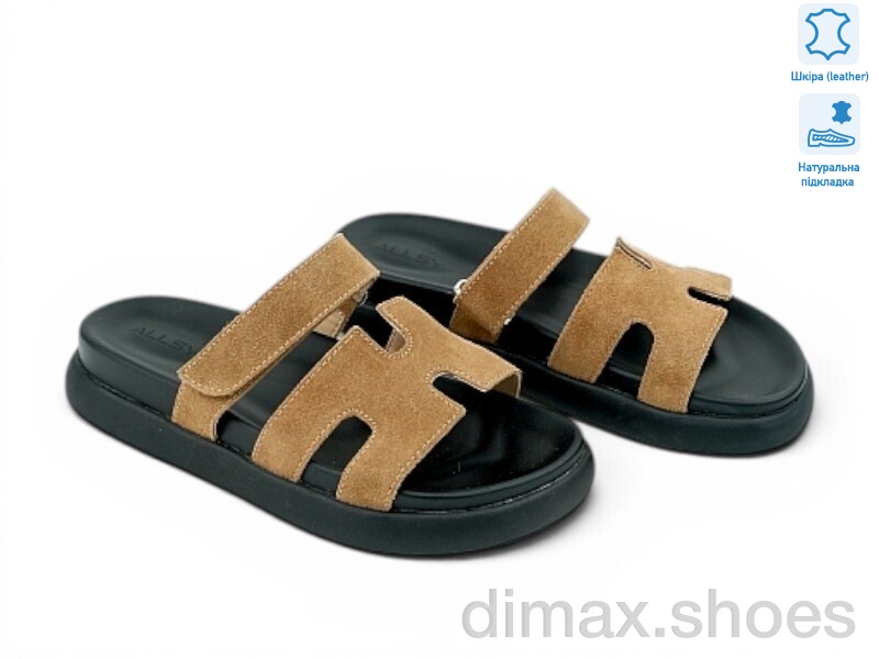 Allshoes 194880