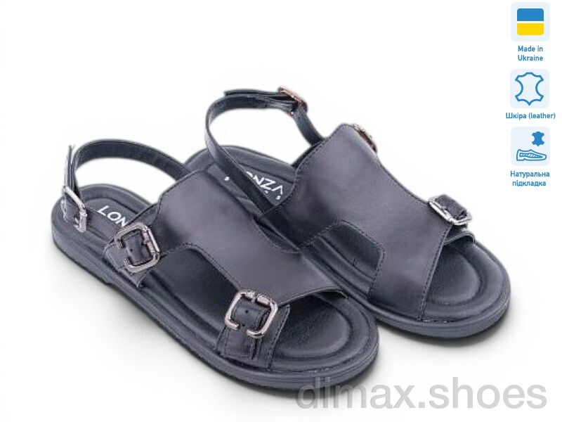 Allshoes 202616