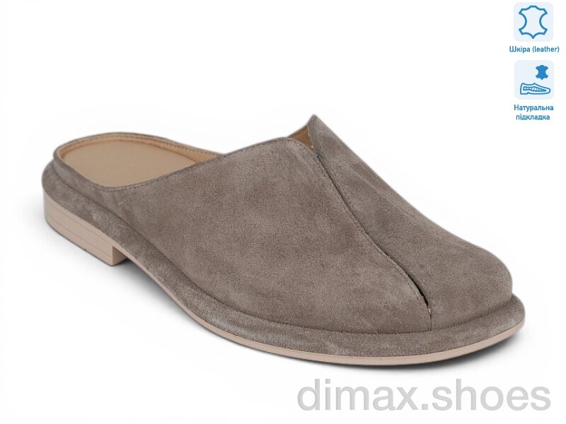 Allshoes 211974