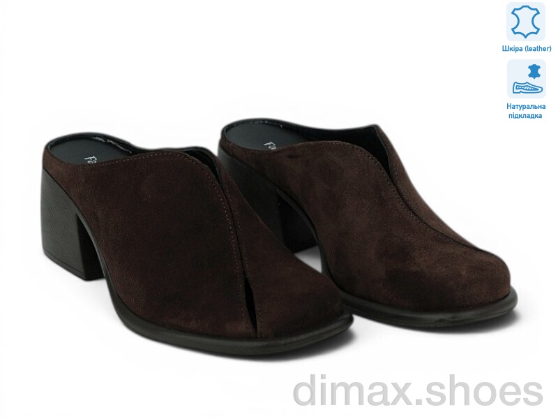 Allshoes 211573