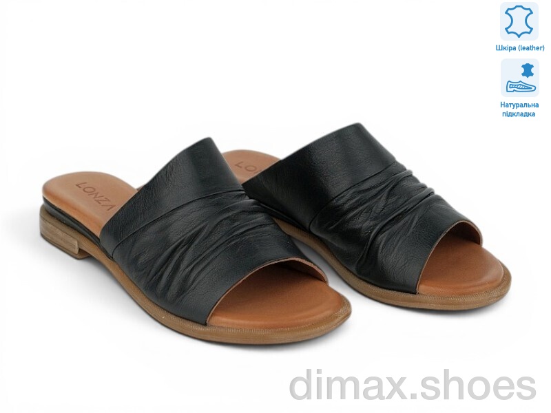 Allshoes 211530
