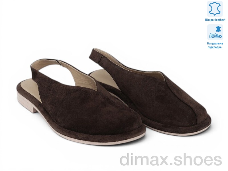 Allshoes 211635