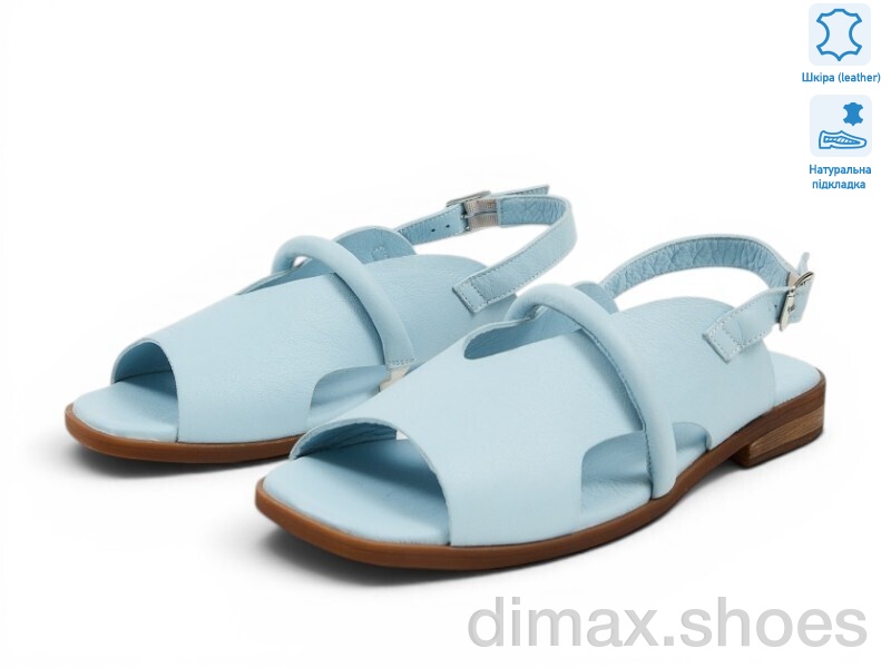 Allshoes 212250