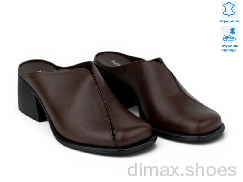 Allshoes 211572