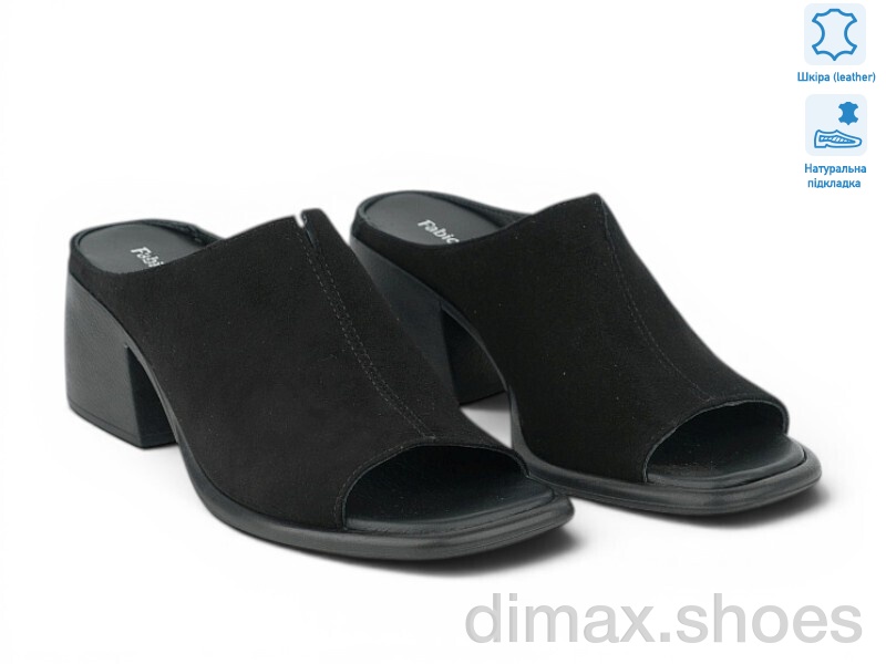 Allshoes 211908