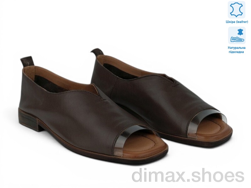 Allshoes 213780