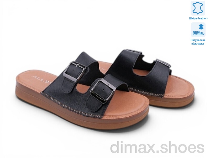Allshoes 195891
