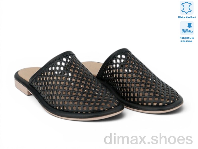 Allshoes 211882