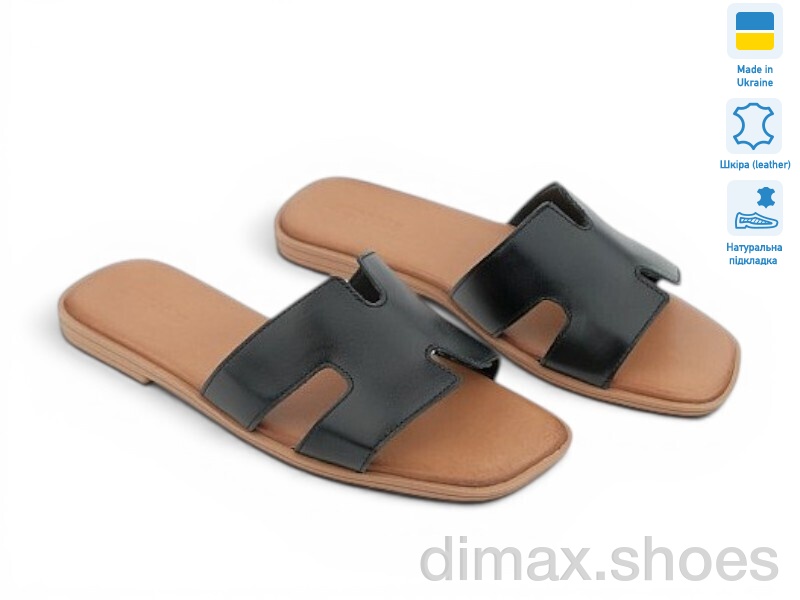 Allshoes 200462
