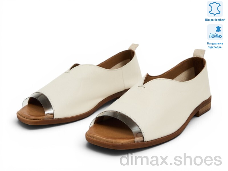 Allshoes 212033