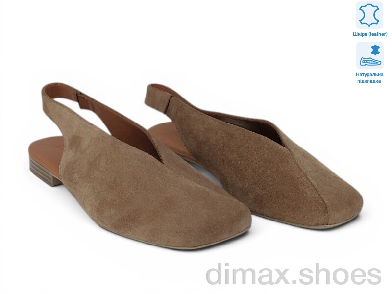 Allshoes 211959