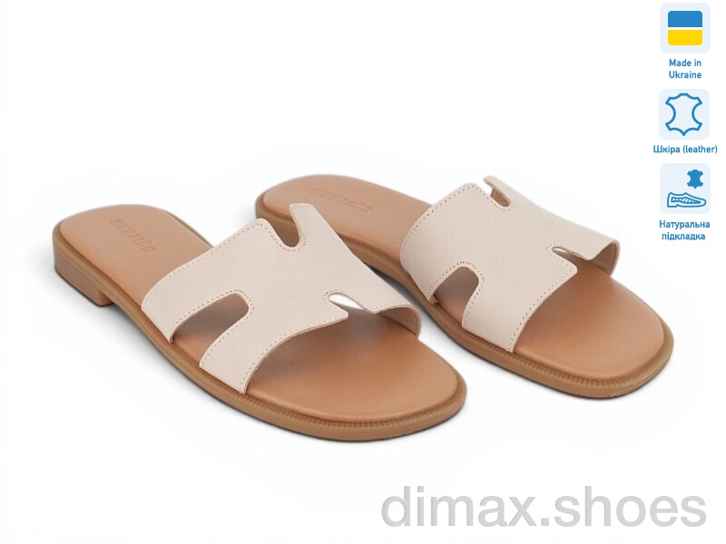 Allshoes 213967