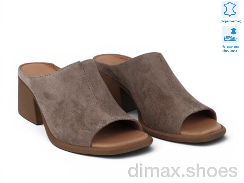 Allshoes 213755