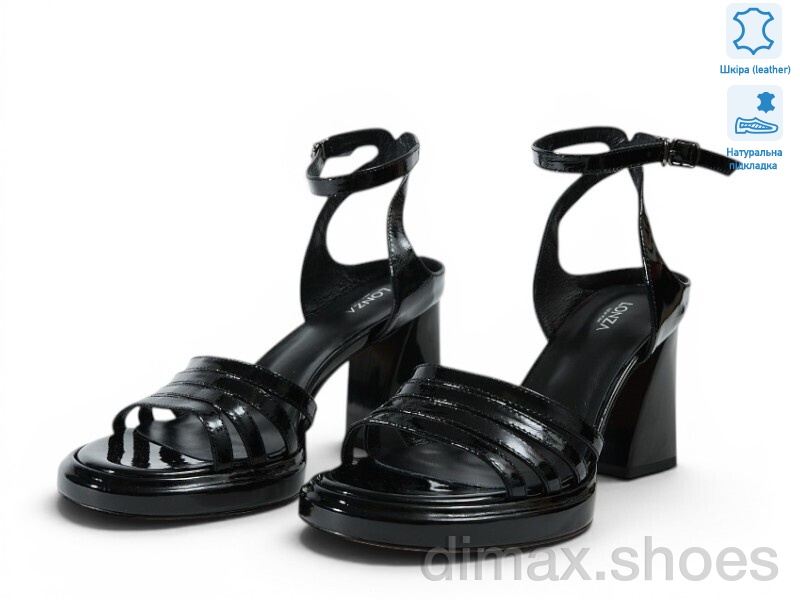 Allshoes 199474