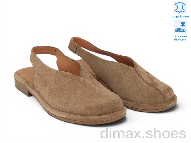 Allshoes 211633