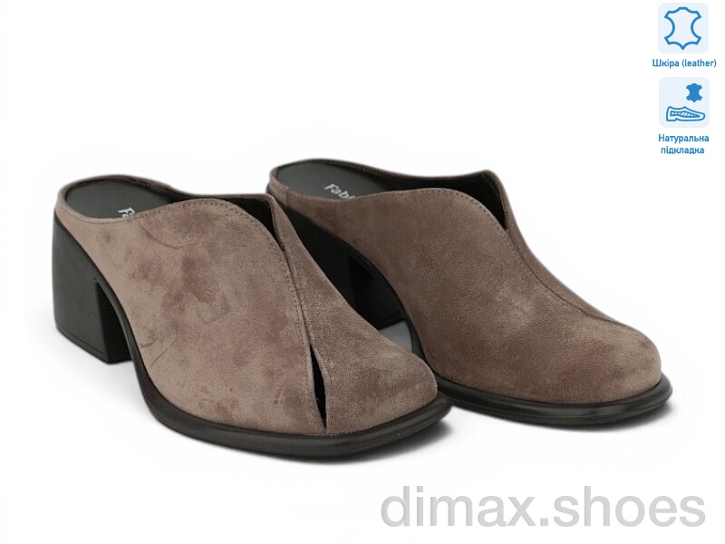 Allshoes 213756