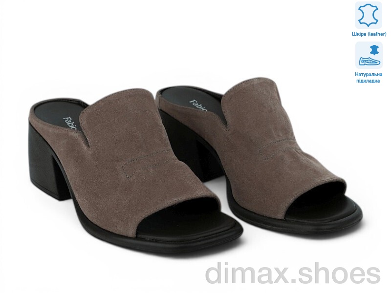 Allshoes 213783
