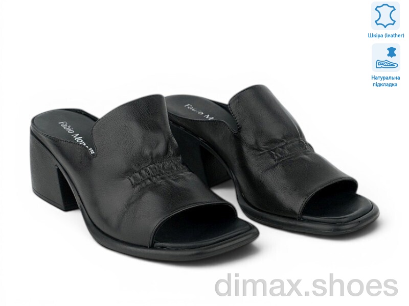 Allshoes 211964