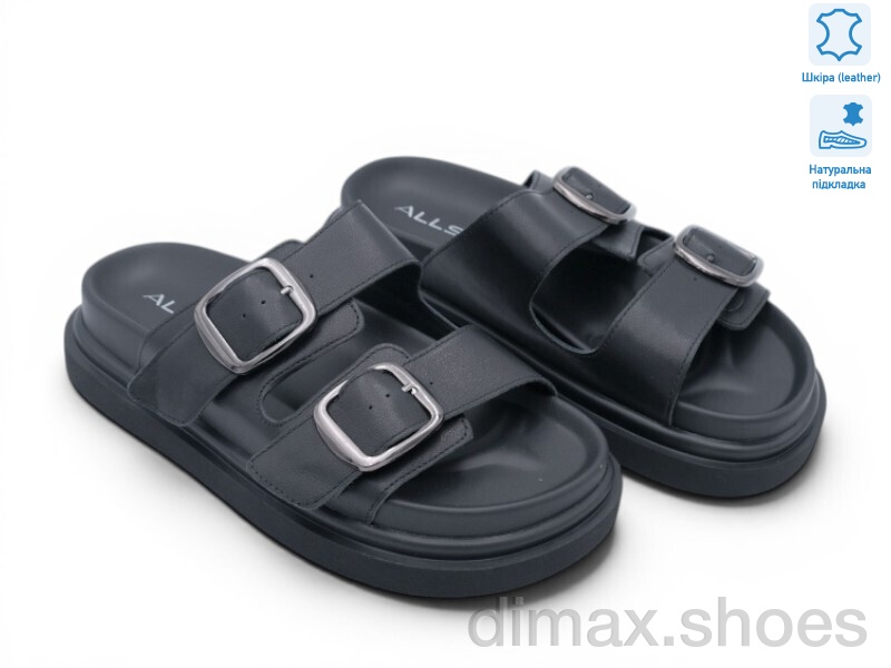 Allshoes 194780