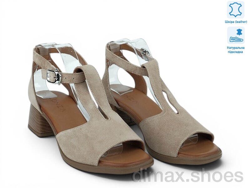 Allshoes 213956