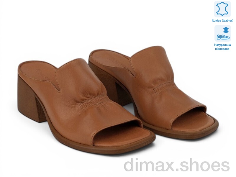 Allshoes 211646