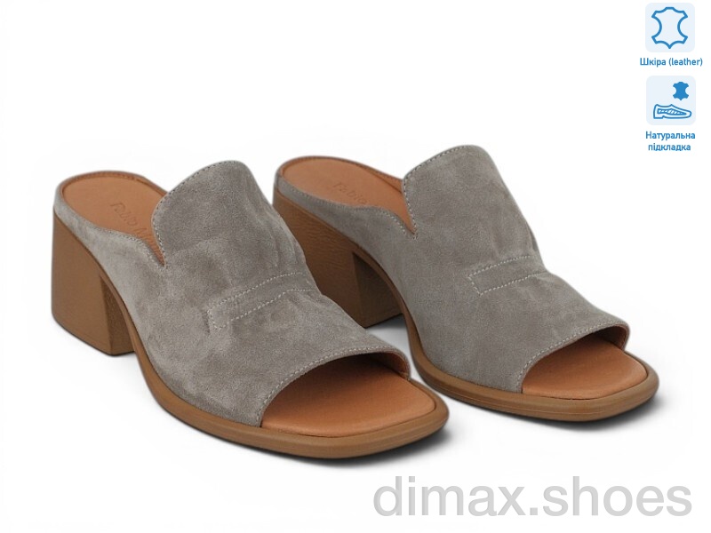 Allshoes 213784