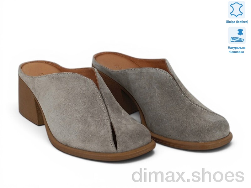 Allshoes 213782