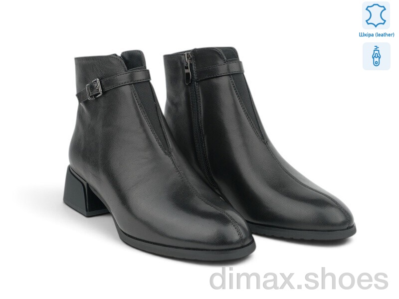 Allshoes 217196